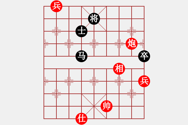 象棋棋譜圖片：青年英雄(月將)-和-去棋中論壇(月將) - 步數(shù)：200 