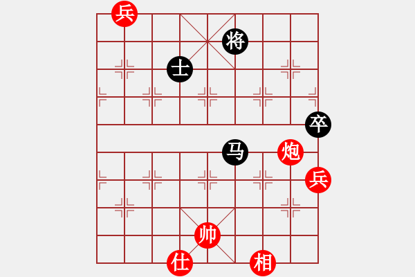 象棋棋譜圖片：青年英雄(月將)-和-去棋中論壇(月將) - 步數(shù)：220 