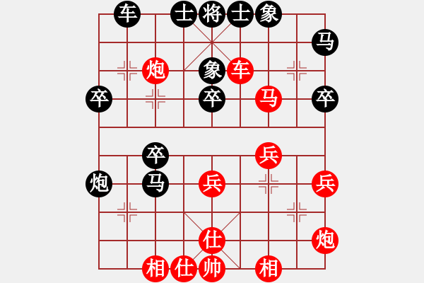 象棋棋谱图片：150320 半决赛 A1 黎金福 (霹) 负 B2 陆光铎 (槟) - 步数：40 