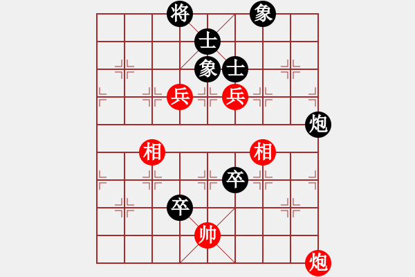 象棋棋譜圖片：蓋聶與衛(wèi)莊(9星)-和-杏花村牧童(9星) - 步數(shù)：210 