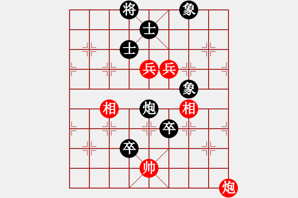 象棋棋譜圖片：蓋聶與衛(wèi)莊(9星)-和-杏花村牧童(9星) - 步數(shù)：240 