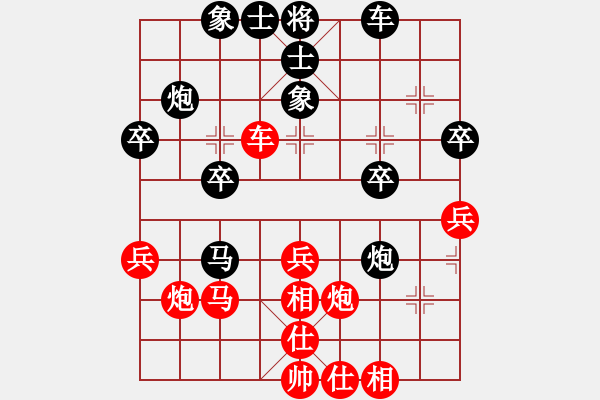 象棋棋譜圖片：蓋聶與衛(wèi)莊(9星)-和-杏花村牧童(9星) - 步數(shù)：30 