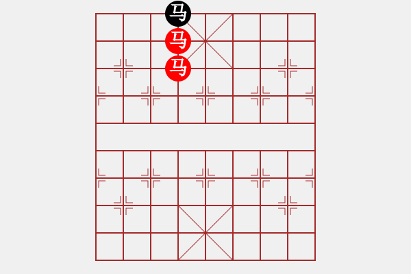 象棋棋譜圖片：Nhi ma truy sat xich tho - 步數(shù)：9 