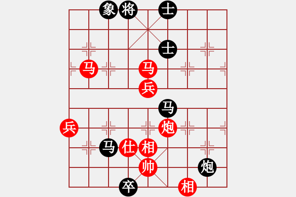 象棋棋譜圖片：宗永生     先負(fù) 宋國(guó)強(qiáng)     - 步數(shù)：110 