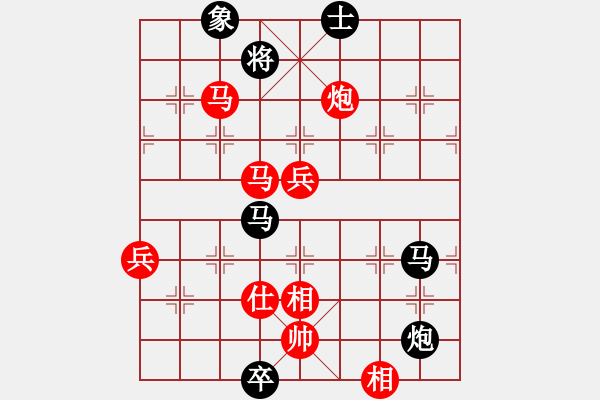 象棋棋譜圖片：宗永生     先負(fù) 宋國(guó)強(qiáng)     - 步數(shù)：120 