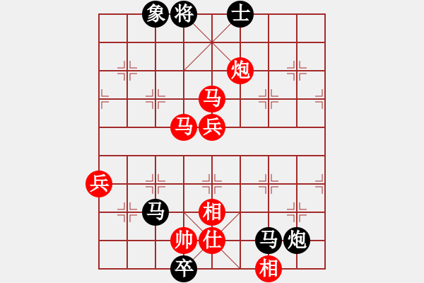 象棋棋譜圖片：宗永生     先負(fù) 宋國(guó)強(qiáng)     - 步數(shù)：130 