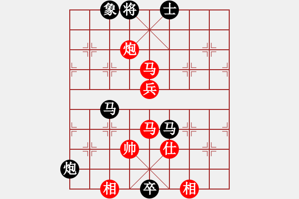 象棋棋譜圖片：宗永生     先負(fù) 宋國(guó)強(qiáng)     - 步數(shù)：140 