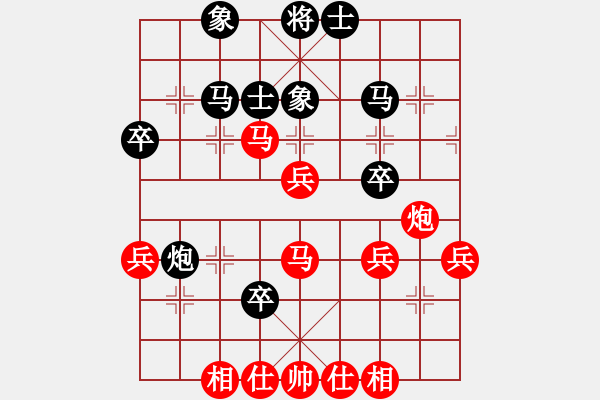 象棋棋譜圖片：宗永生     先負(fù) 宋國(guó)強(qiáng)     - 步數(shù)：50 