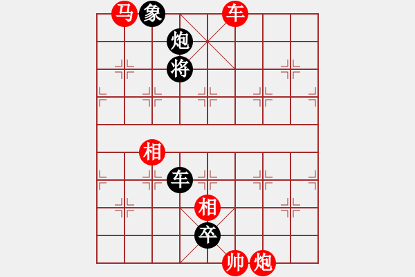 象棋棋譜圖片：正局3 - 步數(shù)：19 