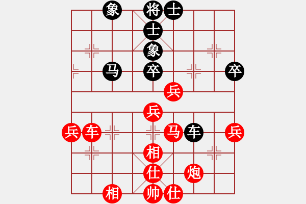 象棋棋譜圖片：聯(lián)眾精彩對局（311.chn） - 步數(shù)：59 