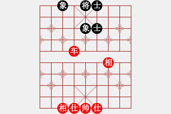 象棋棋谱图片：天杀(9段)-和-江西医生(日帅) - 步数：110 