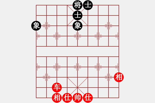 象棋棋谱图片：天杀(9段)-和-江西医生(日帅) - 步数：130 