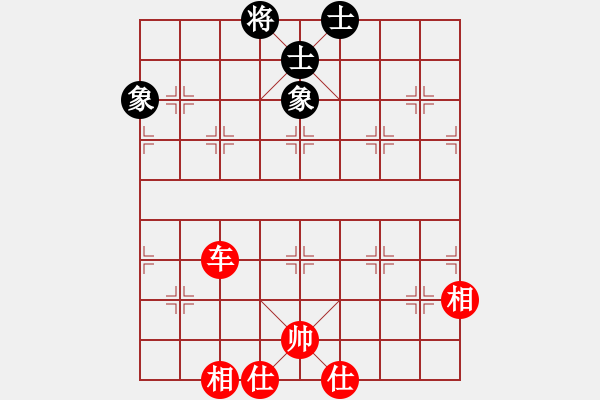 象棋棋谱图片：天杀(9段)-和-江西医生(日帅) - 步数：140 
