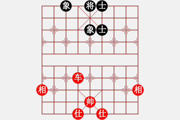 象棋棋谱图片：天杀(9段)-和-江西医生(日帅) - 步数：150 