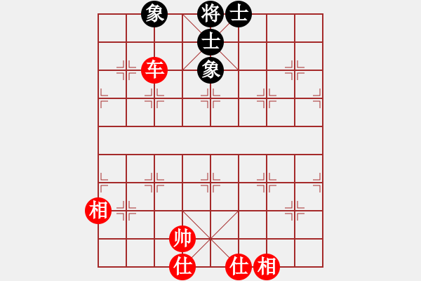 象棋棋谱图片：天杀(9段)-和-江西医生(日帅) - 步数：160 