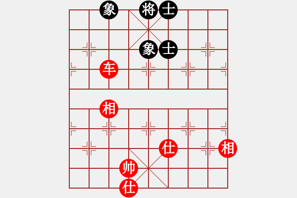 象棋棋谱图片：天杀(9段)-和-江西医生(日帅) - 步数：170 