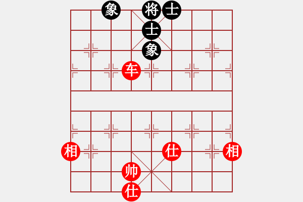 象棋棋谱图片：天杀(9段)-和-江西医生(日帅) - 步数：180 