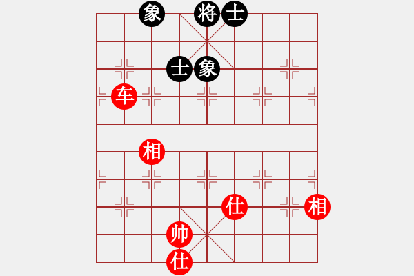 象棋棋谱图片：天杀(9段)-和-江西医生(日帅) - 步数：190 