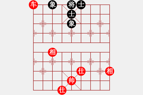 象棋棋谱图片：天杀(9段)-和-江西医生(日帅) - 步数：200 