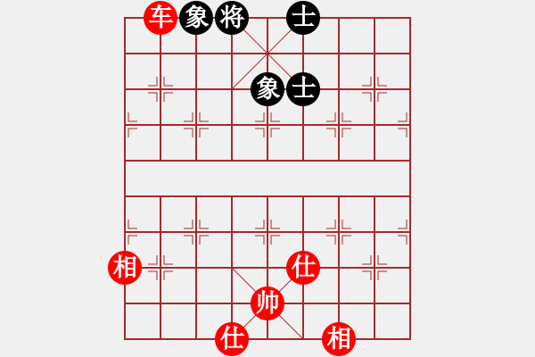 象棋棋谱图片：天杀(9段)-和-江西医生(日帅) - 步数：205 