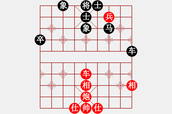 象棋棋谱图片：天杀(9段)-和-江西医生(日帅) - 步数：60 