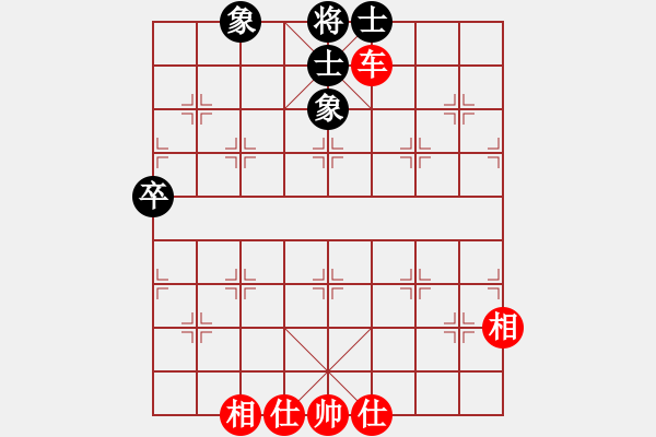 象棋棋谱图片：天杀(9段)-和-江西医生(日帅) - 步数：80 