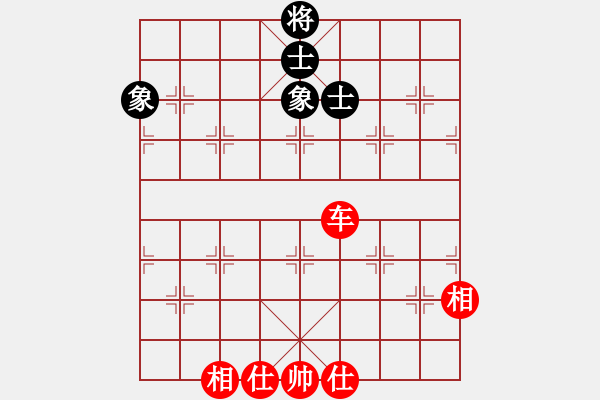 象棋棋谱图片：天杀(9段)-和-江西医生(日帅) - 步数：90 