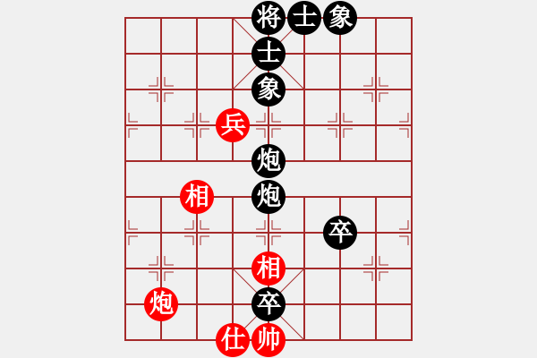 象棋棋譜圖片：江鳥(紅先負(fù)) 小鳥-中炮對進(jìn)左馬 - 步數(shù)：100 