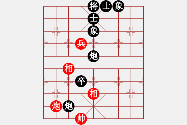 象棋棋譜圖片：江鳥(紅先負(fù)) 小鳥-中炮對進(jìn)左馬 - 步數(shù)：110 