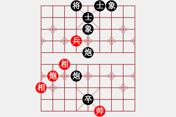 象棋棋譜圖片：江鳥(紅先負(fù)) 小鳥-中炮對進(jìn)左馬 - 步數(shù)：122 