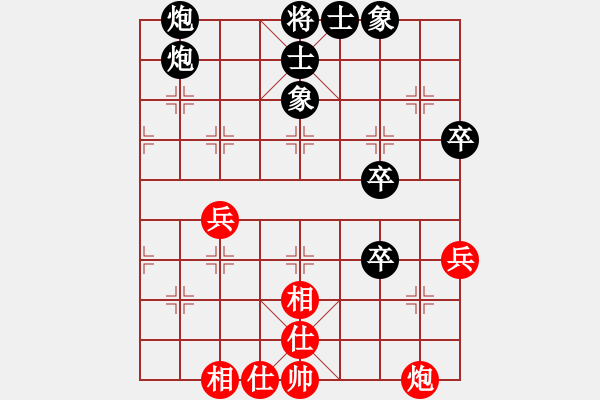 象棋棋譜圖片：江鳥(紅先負(fù)) 小鳥-中炮對進(jìn)左馬 - 步數(shù)：60 