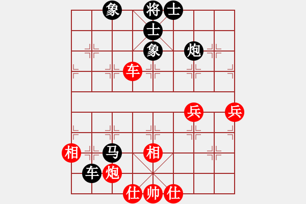 象棋棋譜圖片：上海胡榮華 (負(fù)) 香港趙汝權(quán) (1996.4于桂林) - 步數(shù)：100 