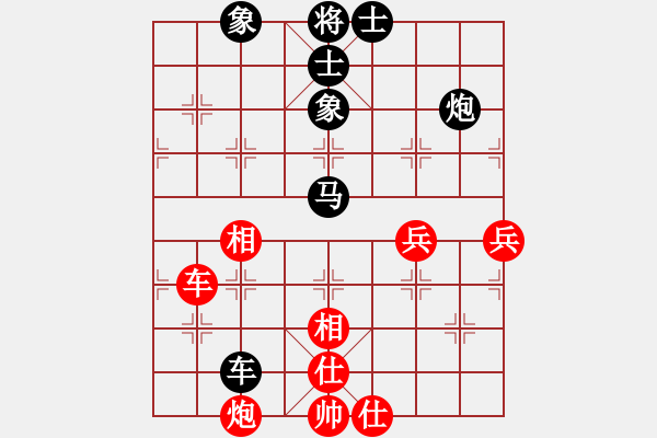 象棋棋譜圖片：上海胡榮華 (負(fù)) 香港趙汝權(quán) (1996.4于桂林) - 步數(shù)：110 