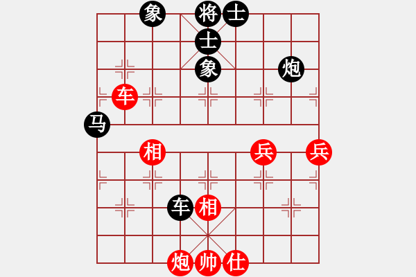 象棋棋譜圖片：上海胡榮華 (負(fù)) 香港趙汝權(quán) (1996.4于桂林) - 步數(shù)：120 