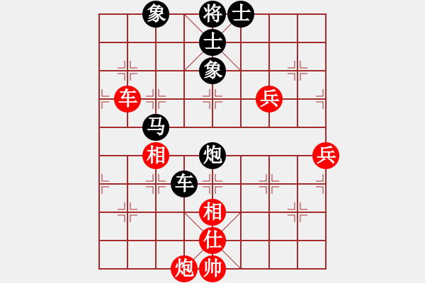 象棋棋譜圖片：上海胡榮華 (負(fù)) 香港趙汝權(quán) (1996.4于桂林) - 步數(shù)：130 