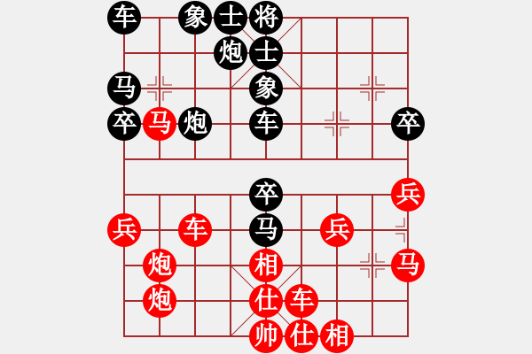 象棋棋譜圖片：上海胡榮華 (負(fù)) 香港趙汝權(quán) (1996.4于桂林) - 步數(shù)：40 