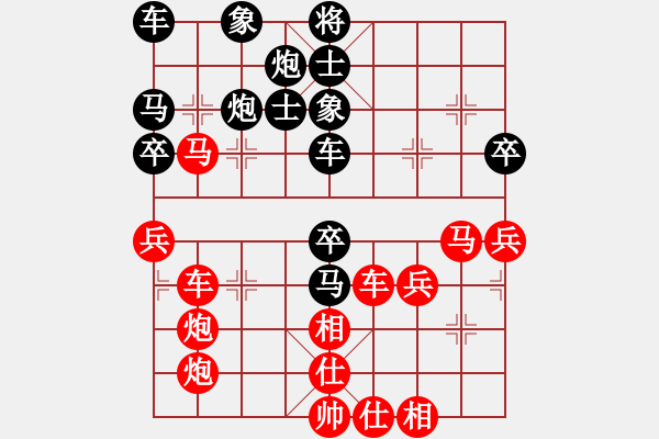 象棋棋譜圖片：上海胡榮華 (負(fù)) 香港趙汝權(quán) (1996.4于桂林) - 步數(shù)：50 