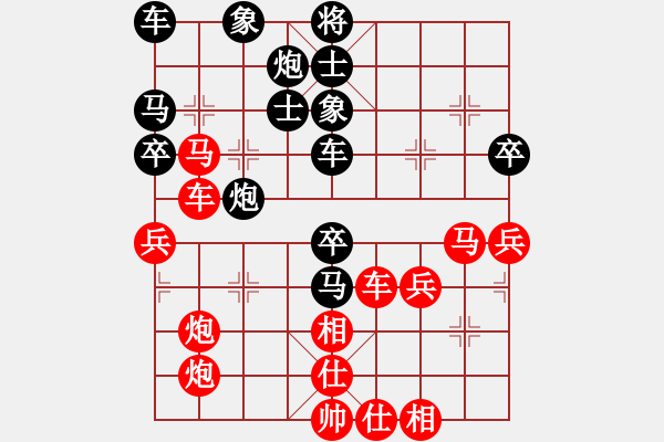 象棋棋譜圖片：上海胡榮華 (負(fù)) 香港趙汝權(quán) (1996.4于桂林) - 步數(shù)：60 