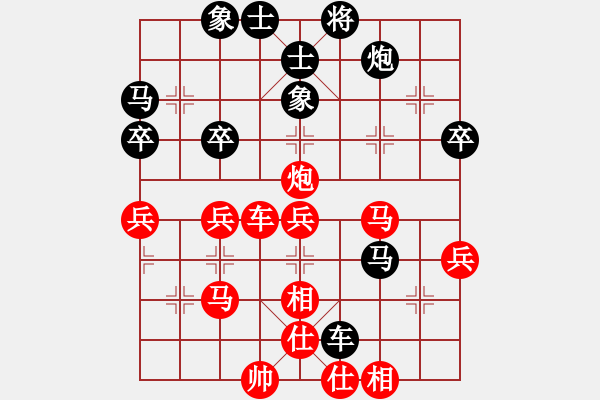 象棋棋譜圖片：常州 尤云飛 勝 南京 胡建安 - 步數：60 