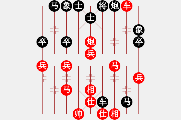 象棋棋譜圖片：常州 尤云飛 勝 南京 胡建安 - 步數：70 