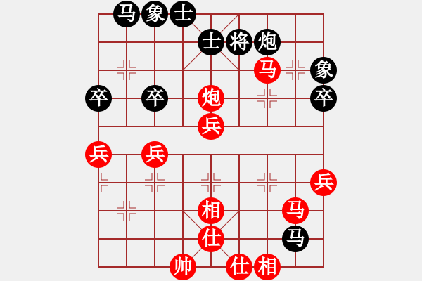 象棋棋譜圖片：常州 尤云飛 勝 南京 胡建安 - 步數：80 