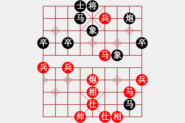 象棋棋譜圖片：常州 尤云飛 勝 南京 胡建安 - 步數：95 