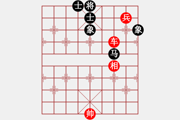 象棋棋譜圖片：第203局 車兵相勝馬士象全（二） - 步數(shù)：20 