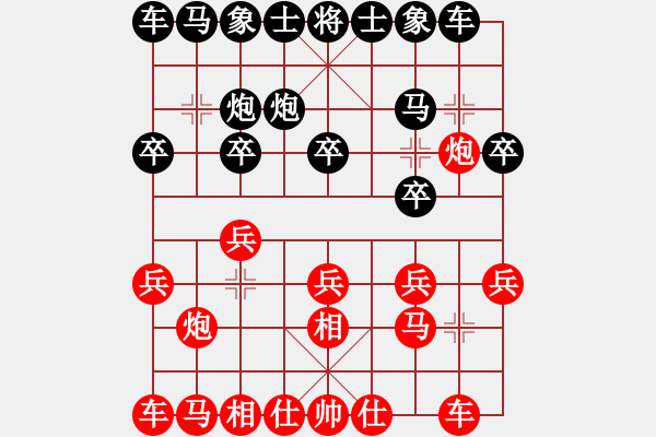 象棋棋谱图片：李雪松 先和 孙浩宇 - 步数：10 