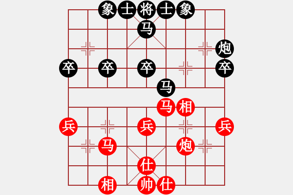 象棋棋譜圖片：遼寧 金松 勝 湖北 李智屏 - 步數(shù)：50 