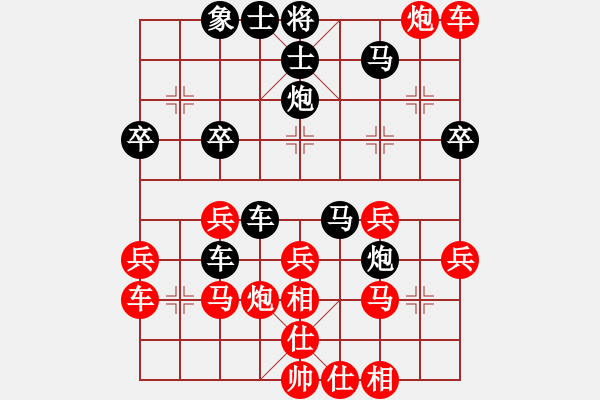 象棋棋譜圖片：實戰(zhàn)欣賞（3） - 步數(shù)：0 