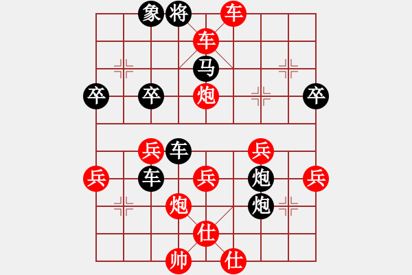 象棋棋譜圖片：實戰(zhàn)欣賞（3） - 步數(shù)：21 