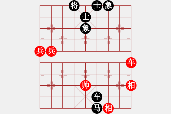 象棋棋譜圖片：象棋高手[1156606817] -VS- 一枝梅[1076895683] - 步數(shù)：100 