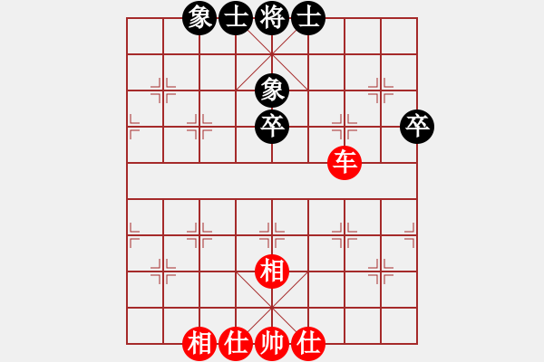 象棋棋譜圖片：林業(yè)體育協(xié)會(huì) 郭永欣 和 廣西壯族自治區(qū) 馮遼 - 步數(shù)：50 