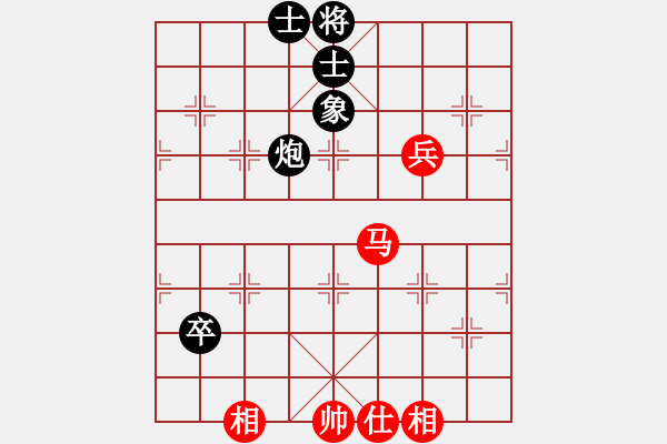 象棋棋譜圖片：斬情劍(北斗)-和-休閑象棋(北斗) - 步數(shù)：130 